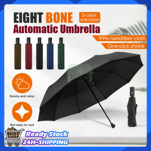 8 Ribs Large Umbrella Travel Size Male Sunscreen Umbrella Windproof Anti UV Auto Open Close Women Foldable Light Pocket Business Umbrella