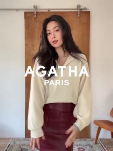 AGATHA | Elegant Sparkling French Design Locket Necklace