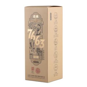 XIAGUANTUOCHA | Aged Pu-erh Tuo Tea 500g