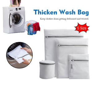 Mesh Laundry Bag Thick Washing Clothes Care Washing Bag Bra Bag Mesh Net Bag Laundry Basket Protection Bag Washing Care Storage 洗衣袋