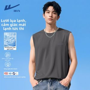 Warrior | Áo Vest Không Tay Thoáng Khí Nhanh Khô Nam