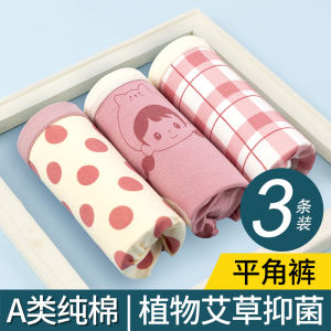 Girl Underwear Boxer Pure Cotton Shorts Kids Four-Corner Bottom without Butting 100% Baby Girl Briefs Youth