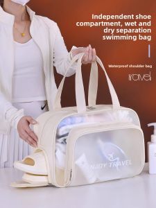 AIYANG | Dry-Wet Separation Travel Bathing Swimming Storage Bag Large Capacity Handbag Independent Shoe Compartment
