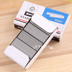 [50 Boxes] Olindan Staple Staple Universal 12 Th Stapler Staples Unified Pack Office Supplies Book Order Office Stapler Stitching Needle Standard Type 12# Book Nail