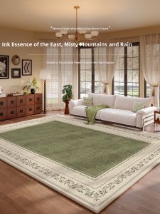 BOZK | Easy Maintenance Carpet French Retro
