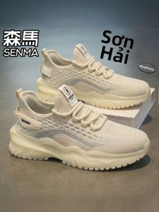 SENMA | Breathable Mesh Leisure Running Lightweight Height-Increasing Trendy Shoes
