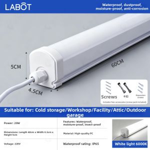 SAINAHEPAN | Waterproof 220V Outdoor Light