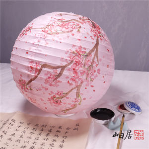 Original Sakura Paper Lantern Glowing Handheld Flower Lamp Props for Ancient Chinese Costume Festive Decorations