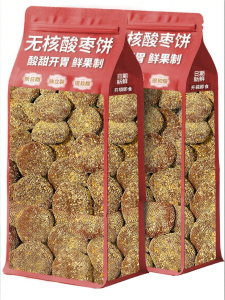 ZHENSHANGZUI | Preserved Plum Cake Without Seeds Additive-Free