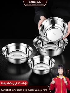 GEDO | Spill-proof Multi-use 316 Stainless Steel Bowl