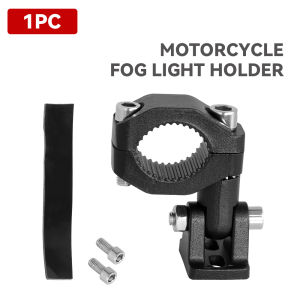 Motorcycle LED Headlight Spotlight Clamps Bracket Tube Mount for Motorcycle Fog Light Auxiliary Lamp Holder Motos Accessories