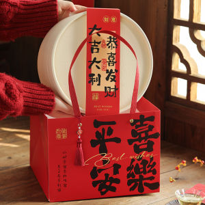 Christmas Hug Bucket Gift Box Chinese New Year round Baking Packaging Box Empty Box Holiday Celebration Supplies Wedding Supplies