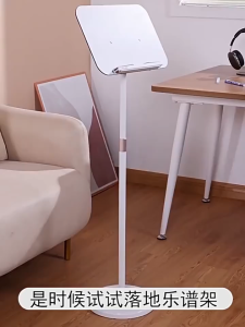 Lightweight Conductor Stand Music Stand Professional Height Adjustable Music Sheet Book Holder Music Stand