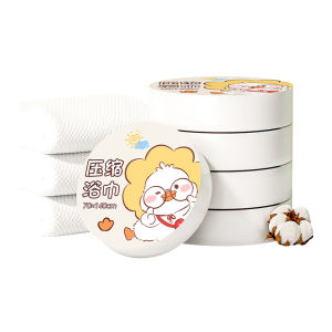 DEBEIJIE | Travel Disposable Thick Compressed Towel