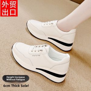 BEILIYUAN | Inner Heel Increase Slip-on White Shoes Thick Bottom Anti-slip