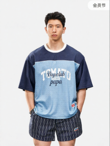 TOMATOPAPA | Color Contrast Letter Printed Drop Shoulder Loose Breathable T-Shirt