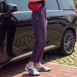 XIANYIJIAO | Slim Cooling Summer Harem Sports Pants