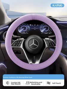 LUKSEN | Anti-slip Breathable Sweat Absorption Ice Silk Thin Car Steering Wheel Cover