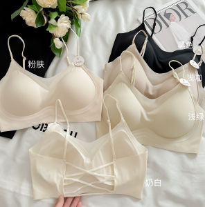 Comfortable Seamless Gathered Back Underwear Womens Invisible Thin Vest One-Piece Large Chest Appears Small Reduces Side Breast Bras