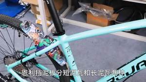 Bicycle Mudguard Portable Fork Easy Rain Fenders Road Bike MTB Fender Bicycle Accessories Bicycle Tool