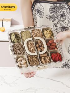 CHUMX | Spice Storage Box
