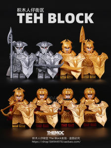 Các Hiệp Sĩ Thời Trung Cổ Hobbit Quốc Chúa Tể Của Những Chiếc Nhẫn Hiệp Sĩ Dòng Đền Centurions Khối Xây Dựng Đồ Chơi Lắp Ráp Cổ Người Lính Chiến Binh
