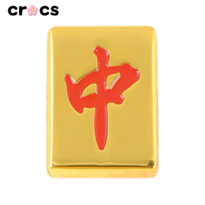 2023 New Hole Shoe Flower Accessory DIY Mahjong Metal Shoe Buckle Wealth And Intelligence Star Decorative Buckle
