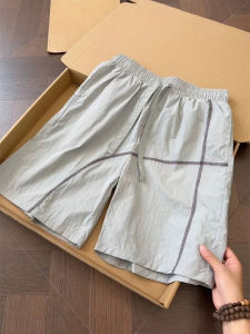 OUMULONG | Mens Quick-Dry Shorts