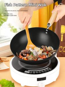 ZHENGXIANG | Mini Non-stick Home-use Small Frying Pan
