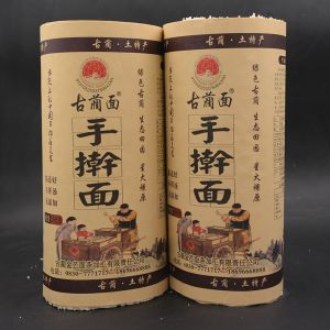 Sichuan Guanlin Specialty Handmade Noodles Pure Hangmei Instant Soup Noodles Smooth Elastic No Dye Added Longevity Noodles