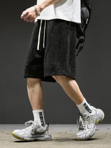 SZON | Trendy Knitted Striped Mens Shorts