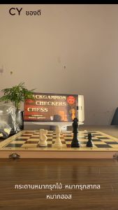 ชุดเกมหมากรุกไม้พร้อมตัวหมาก สำหรับการฝึกสมองและสร้างสรรค์ ของขวัญวันสำคัญ ขนาดหลากหลาย พร้อมส่งจากไทย