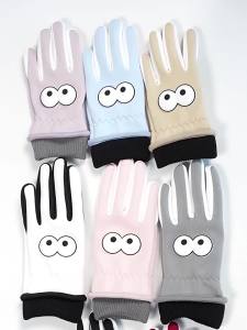 Non Slip Abrasion Resistant Gloves Cold Resistant Windproof for Autumn Winter Cycling Hiking Outdoor Playing