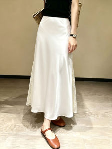 V.C.I | High-quality Beige Acetate Satin High Waist A-Line Skirt Summer Lace Trim Pencil Fish Tail