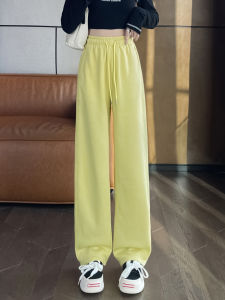 Mens Cotton Yellow Sports Pants Spring Autumn New Style Casual Trousers High Waist Wide Leg Commute Asymmetric Elements