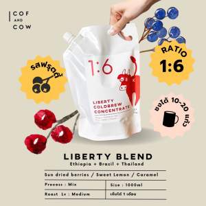COF AND COW กาแฟสกัดเย็นสูตรเข้มข้น 1:6 อาราบิก้าเอธิโอเปียคั่วกลาง Cold Brew Concentrate Liberty 1 ลิตร รสฟรุ๊ตตี้