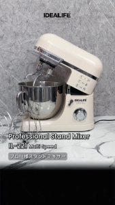 IDEALIFE Stand Mixer Pro Multi Speed IL-221 / IL-221S Kapasitas 7 Liter