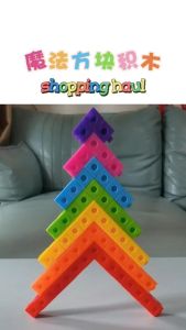 SG【READY STOCK】100 Counting Math Cubes in 10 Colors Number Blocks Early Learning Toys DIY Early Learning Creative Cube Pellets Building Blocks Jigsaw Connection Plastic Toys Putting Together Decompression Toys Toddler Toys Kindergarten Early Learning Toys