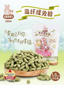 cỏ nén IZZO bổ sung xơ chống búi lông cho thỏ 15kg - T3 PETS SHOP