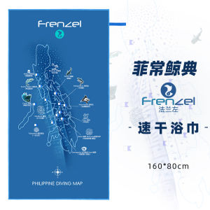 Large Size Beach Mat Bath Towel Quick Dry Outdoor Sports Swimming Absorbent Towel FRENZEL Fit00174 Yoga Fitness Fans Supplies