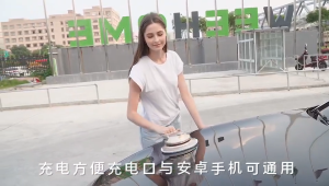 MOP ไฟฟ้าขัดพื้นแว็กซ์ (แบบพกพาชาร์จแว็กซ์ขัดด้วยแสง)