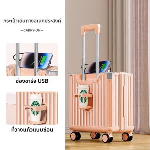 กระเป๋าเดินทางขนาดเล็ก 20 นิ้ว กระเป๋าเดินทางแบบหนังสำหรับผู้หญิง ปี 2025 กระเป๋าเดินทางแบบล็อครหัสผ่านสำหรับเดินทางด้วยเครื่องบิน