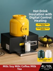 Self-Service Electric Heating Beverage Machine