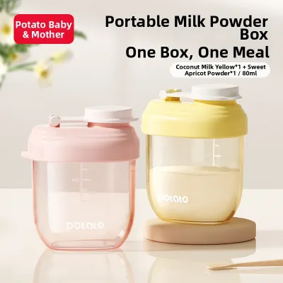 Potato | Portable Sealable Milk Powder Box For Babies