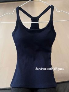 LANMENGYA | Padded Anti-Exposure Sporty Racerback Vest
