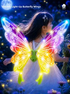 BABYSHOME | Light Up Fluttering Wings Electric Childrens Toy