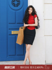 Black H-Shape Tailored Mini Skirt Fashionable Versatile Elegant Style Womens High Waist Bodycon Suiting Spring Autumn New Arrival