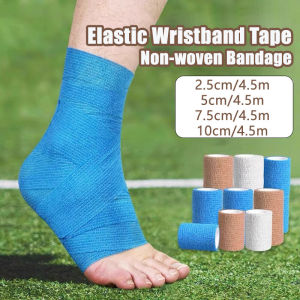 Elastic Wristband Tape Self-Adhesive Elastic Bandage Machine Bandage Handle Winding Finger Tape Stretch Breathable Bandage 自粘弹力绷带