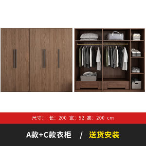 Nordic Style Economic Five Door Solid Wood Cabinet Modern Simple Design Master Bedroom Wardrobe Home Use Coat Closet Storage Furniture