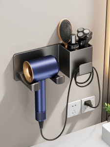 MOSHANG | Aluminum No-Drill Bathroom Wall Mount Organizer